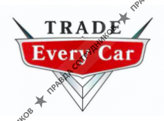 Trade Every CAr 