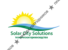 Solar City Solutions 