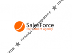 Sales Force 